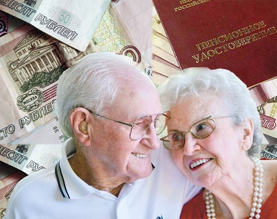 Не верите в достойную пенсию? узнайте, как самому скопить на старость – практические рекомендации