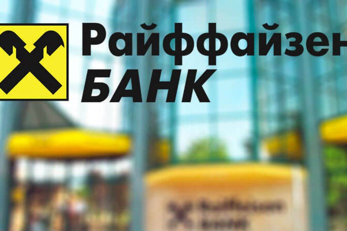 Карта росфайзер банк