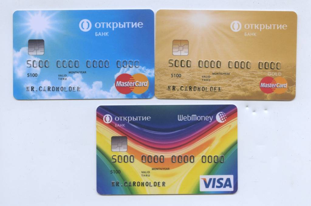 Кредитная карта — что это такое и как ей пользоваться? лайфхаки и советы по использованию кредитки, плюсы и минусы кредитных карт
