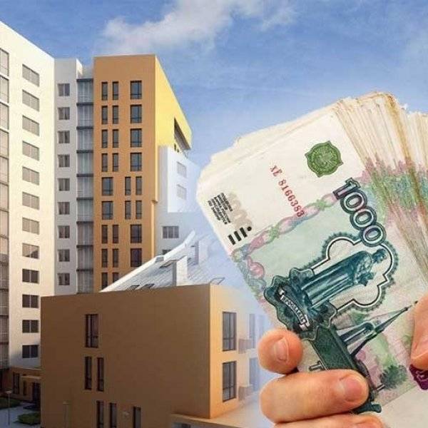 Кредит под залог дома с участком в москве от 10,2% до 100 млн