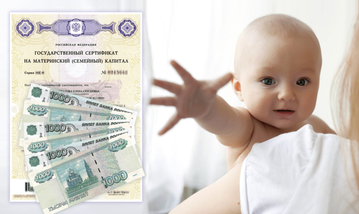 "россия продолжает вымирать". в стране предложили ввести маткапитал в 1 млн на третьего ребенка :  аналитика накануне.ru