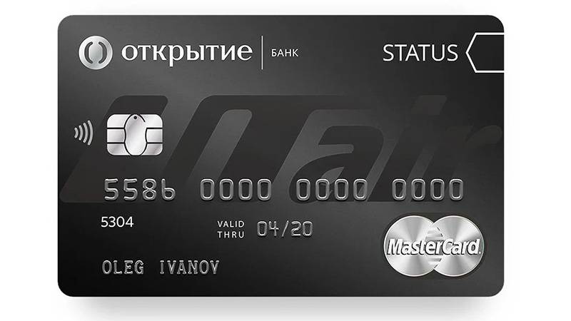 Кредитная карта opencard банка открытие - оформить онлайн-заявку, условия, требования