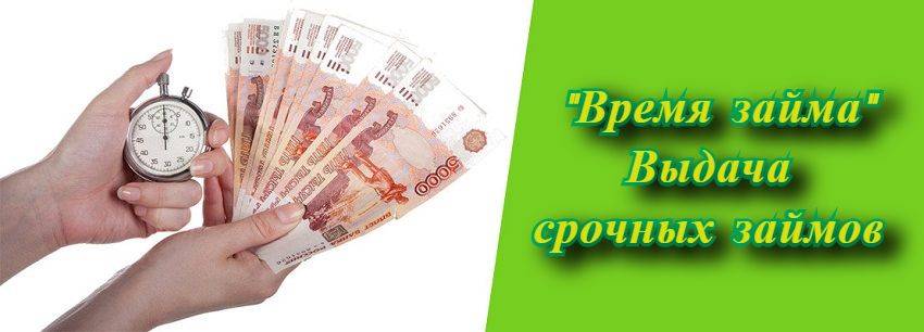 «деньги до зарплаты» помогают выбраться из бедности или загоняют в нищету? — forbes kazakhstan