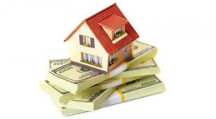 Кредит под залог недвижимости в сбербанке