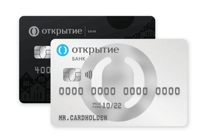 Кредитная карта банка открытие - подробная информация и онлайн-заявка