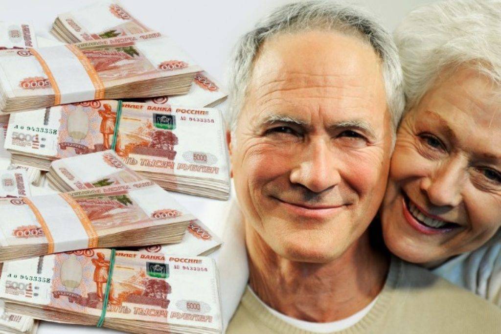 Альфа банк кредит пенсионерам до 75 лет без поручителей