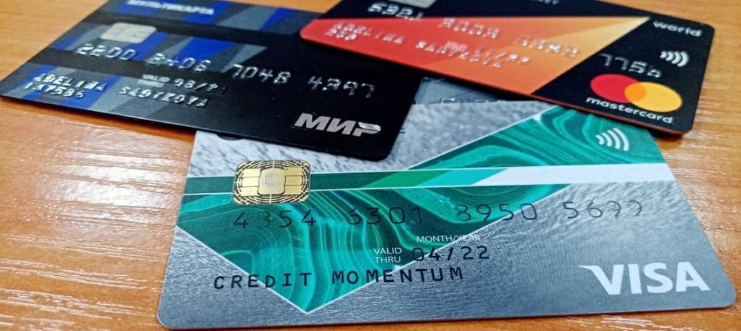 Кредитные карты с минимальными лимитами. быстрое оформление.