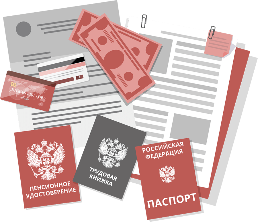 Денежные выплаты на погребение в 2022 году