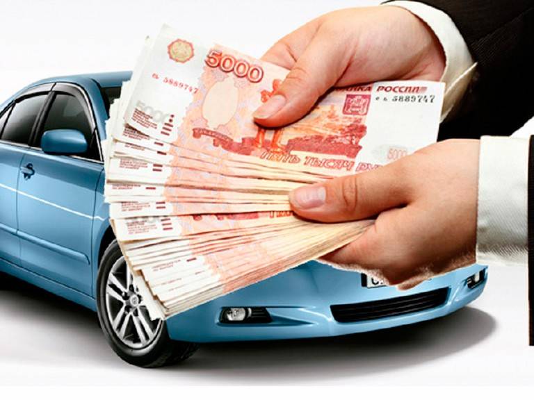 Кредиты под залог птс в москве – топ-10 вариантов взять кредит наличными под птс авто