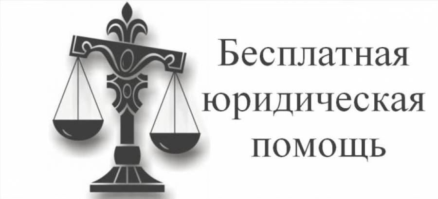 Помощь беженцам в россии в 2021 году: суммы пособий и льготы