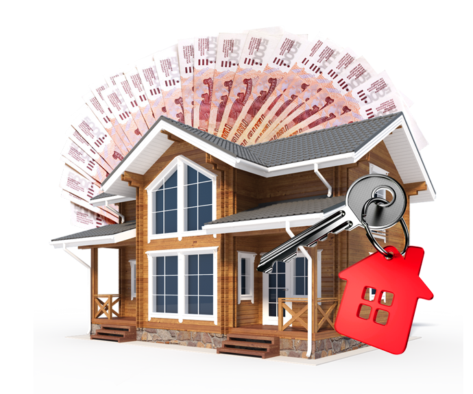 Как взять кредит под залог дома: требования и документы к участку с домом