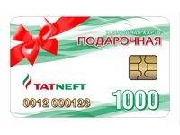 Разбор банки.ру. топ-5 карт с кешбэком на азс | банки.ру