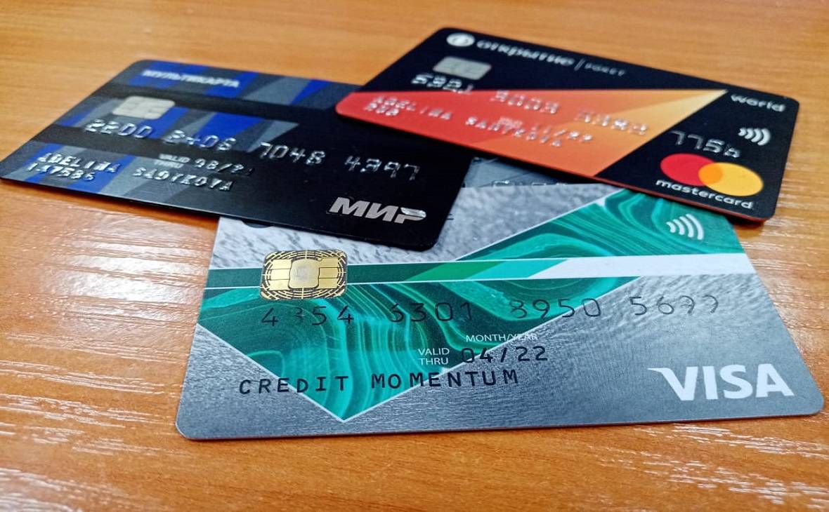 (9 шт.) кредитные карты с большим лимитом оформить онлайн быстро
