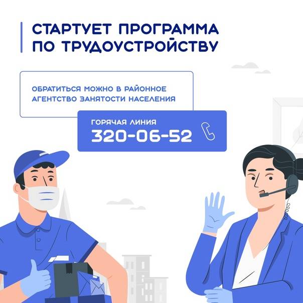 Займ в мфк займер (zaymer.ru): стоит ли брать деньги в долг - все о компании, честный рейтинг и онлайн-заявка