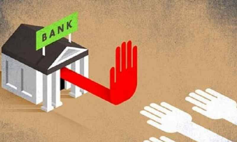 Почему банк отказывает в кредите?