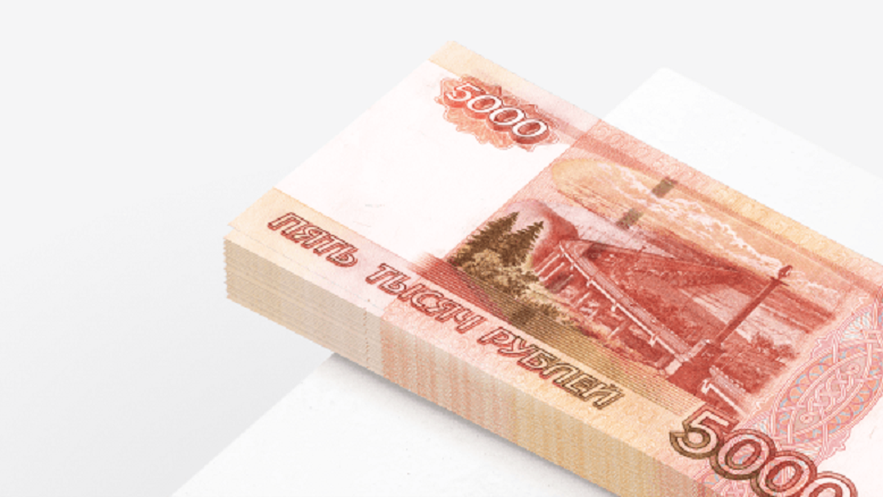 Кредиты на 2000000 рублей - 138 предложений на 2 миллиона наличными без подтверждения дохода в 61 банке, ставка от 3% в год