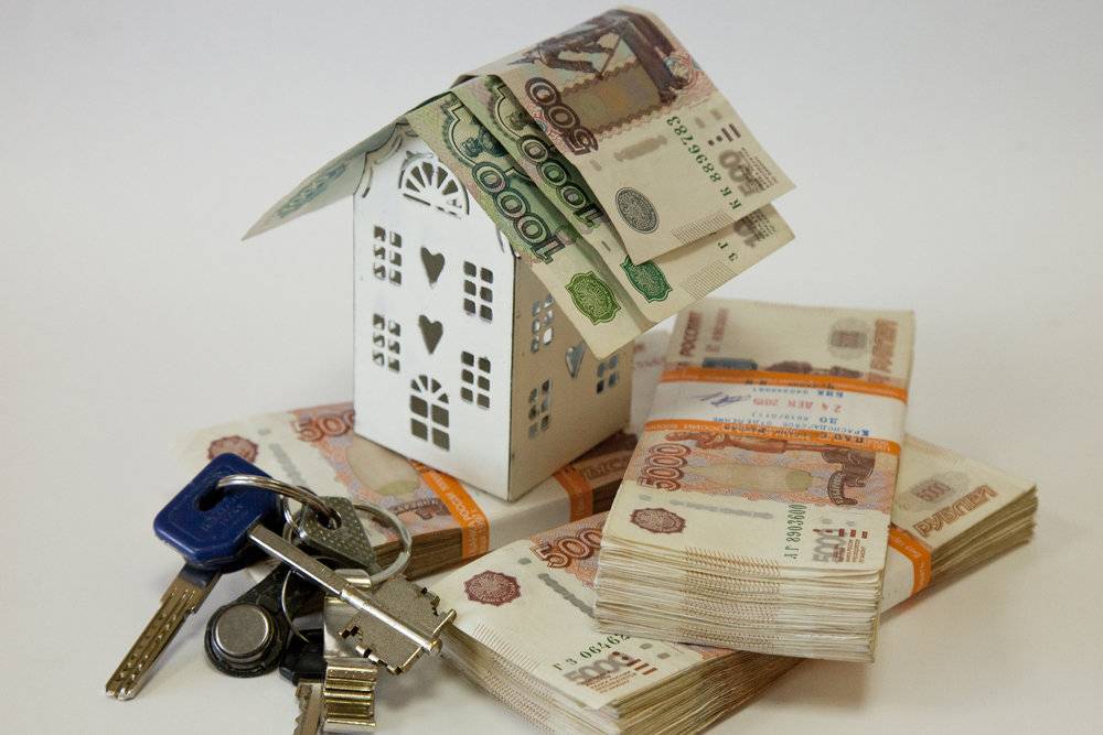 Взять кредит под залог комнаты в коммунальной квартире, общежитии быстро с плохой кредитной историей в москве