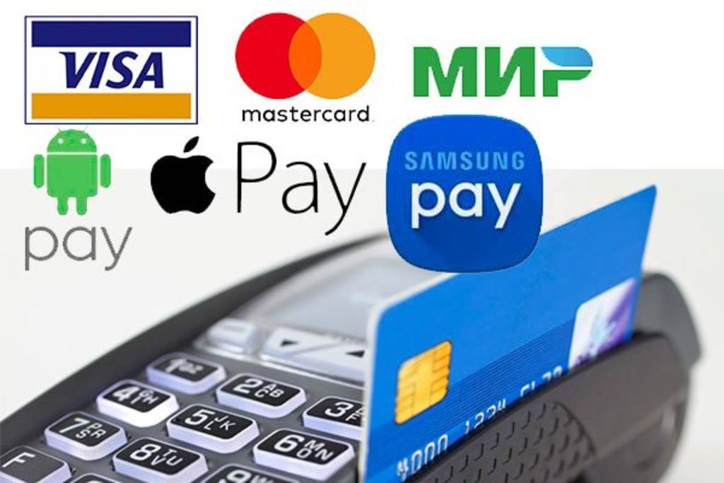 Можно ли в интернет-магазине расплачиваться кредитной картой сбербанка