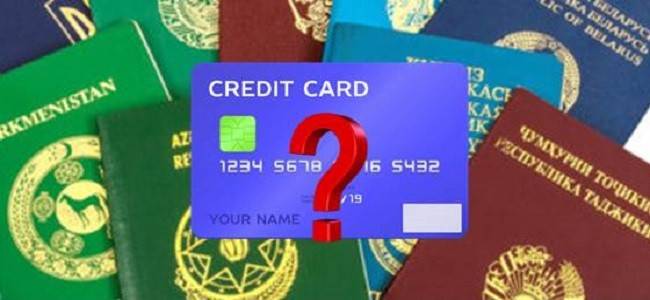 ТОП 3 кредитки для иностранных граждан