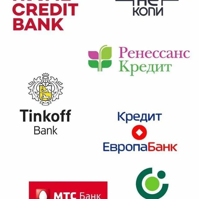 Банки партнеры хоум кредит банка по снятию или внесению наличных: без процентов, список в 2021 году