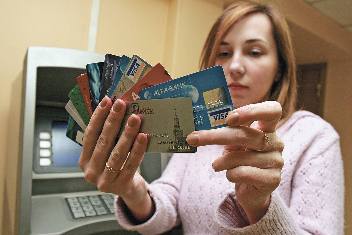 Рынок кредитных банковских карт