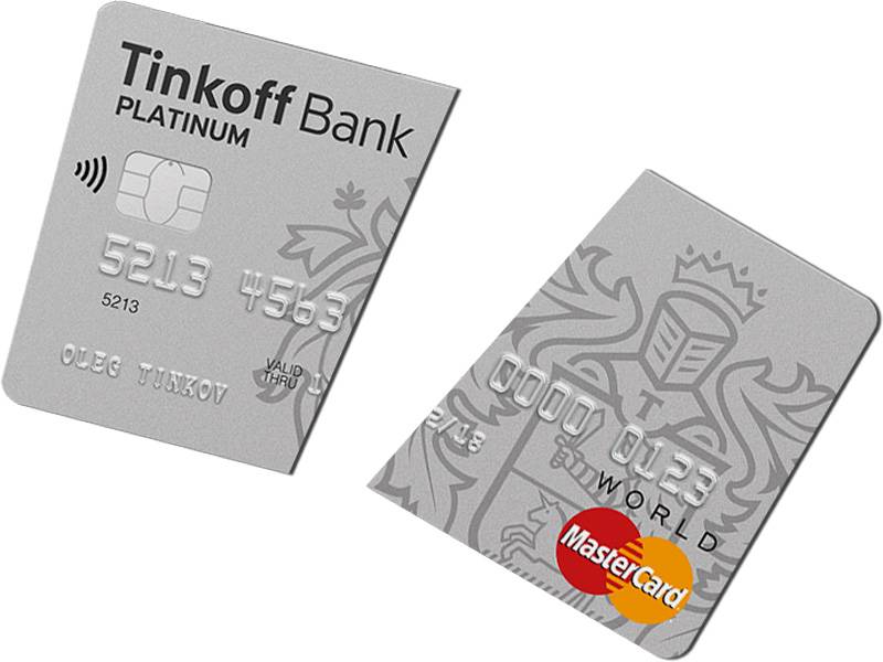 Как закрыть кредитную карту тинькофф банка через личный кабинет или приложение: полностью и быстро, если отделения банка нет в городе