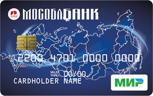 Мособлбанк: потребительский кредит - payinfo