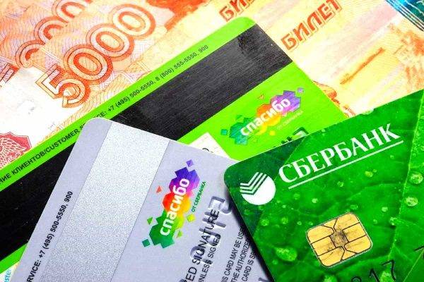Кредитные карты по паспорту за 5 минут без подтверждения дохода