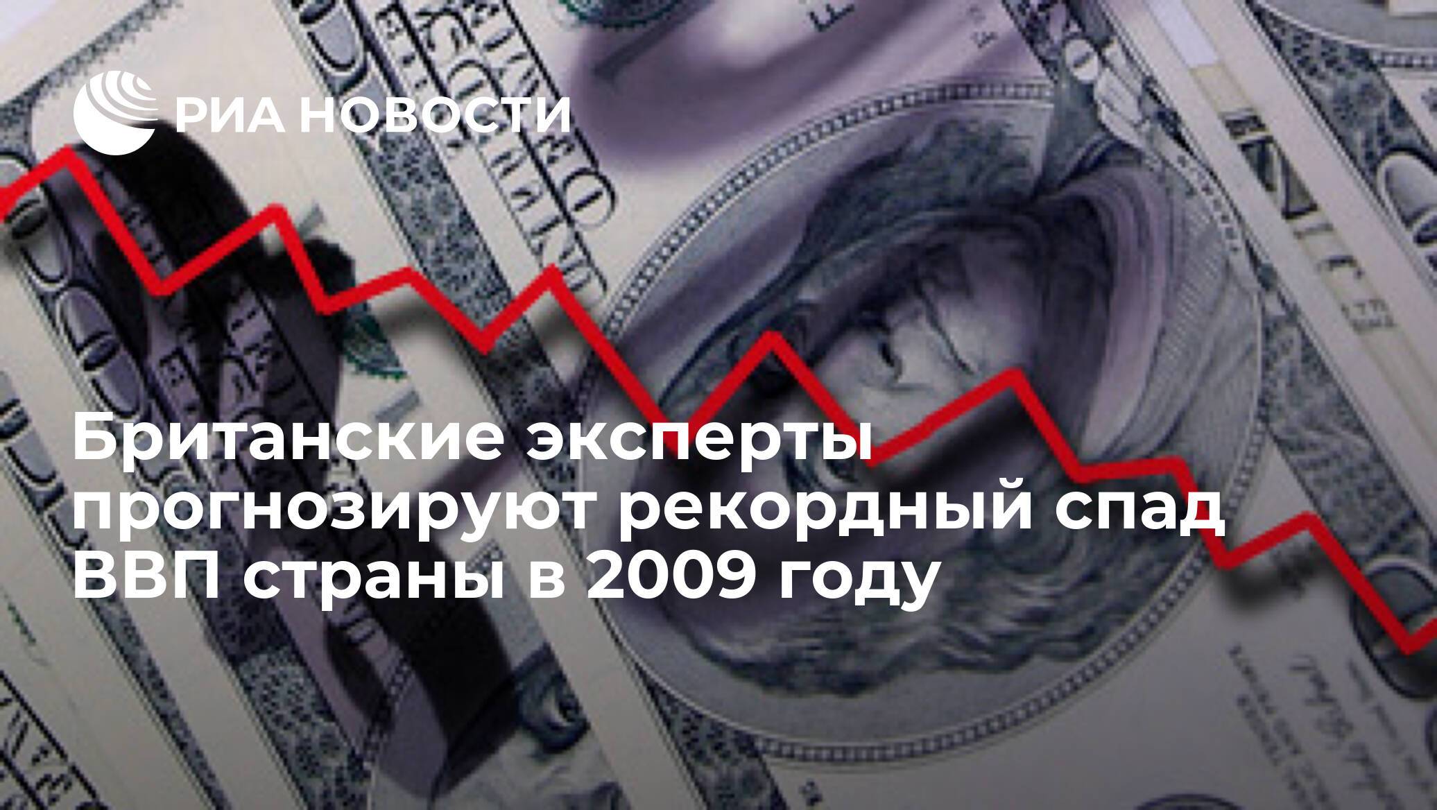 Банк россии мощно ударит по мошенникам ► последние новости