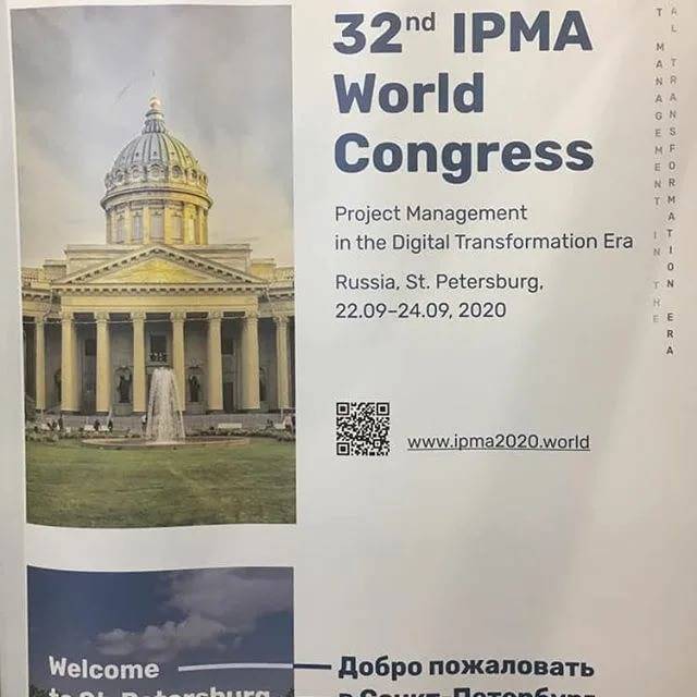 32-й всемирный конгресс по управлению проектами ipma