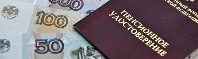 Размер пенсии по инвалидности 2 группы в 2021 году: величина пособий и дополнительные льготы
