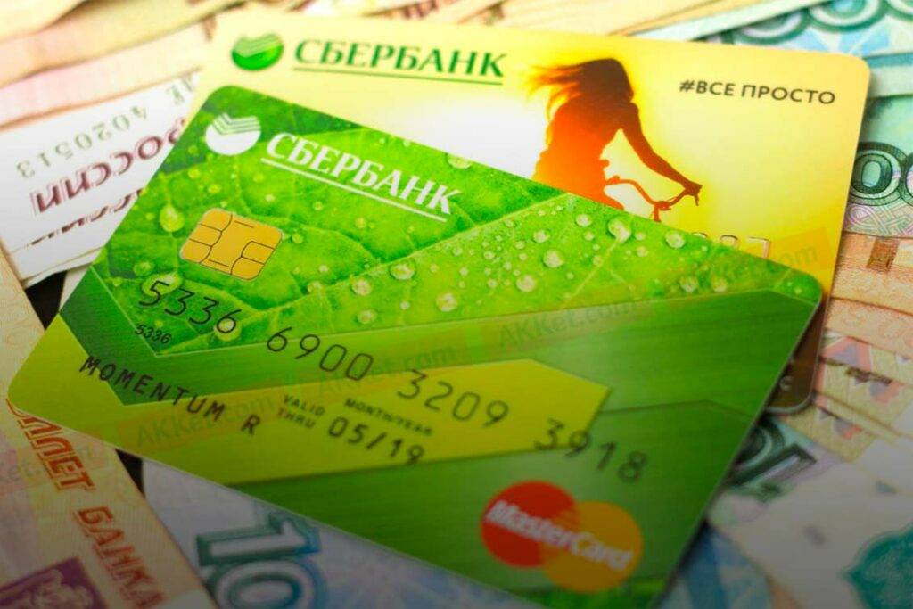Кредит 500 000 рублей на 5 лет в сбербанке: документы и порядок получения