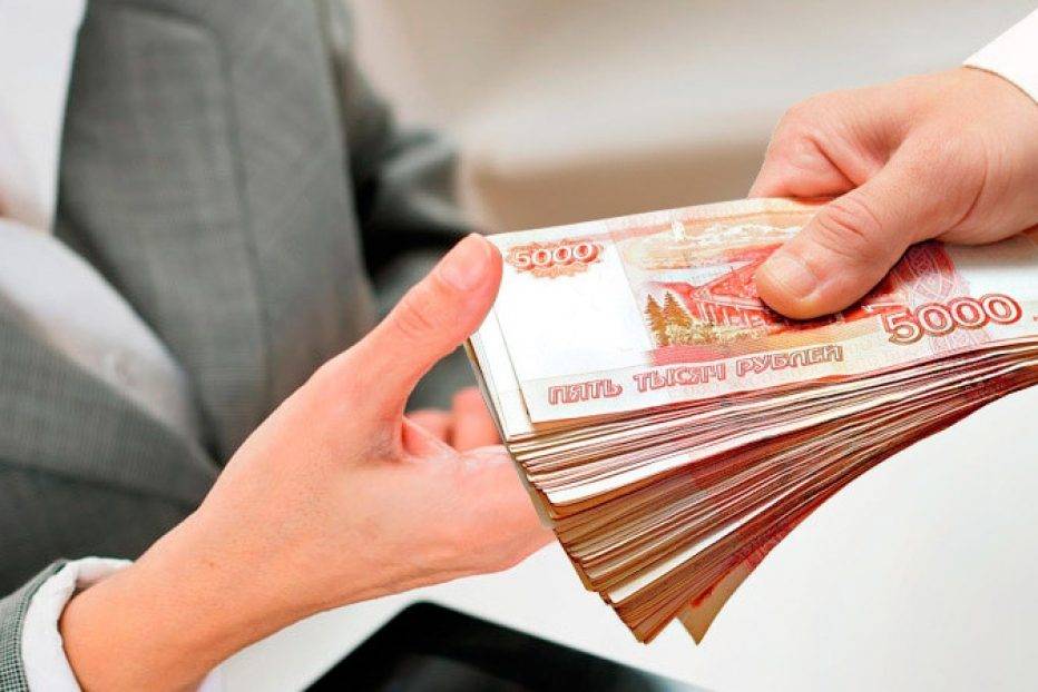 Сколько платить в месяц если взять кредит 150000 рублей в сбербанке