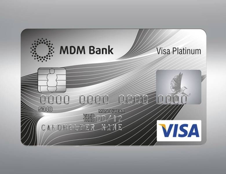 Потребительский кредит от мдм банка | потребительские кредиты | кредиты