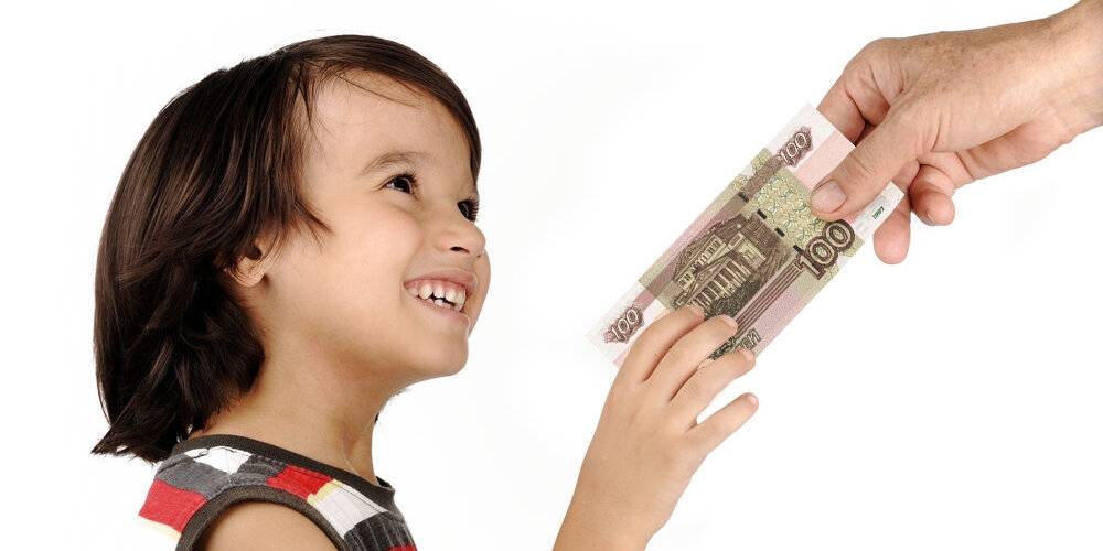 Как научить ребенка ценить деньги: советы психологов и коучей