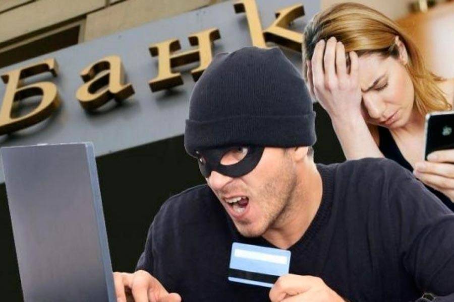 Банковские мошенники нашли новый способ обмана россиян по телефону. теперь их запугивают кредитами - cnews