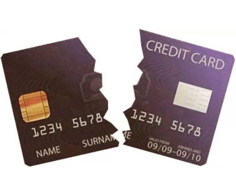 10 вещей, которые не стоит делать с кредиткой