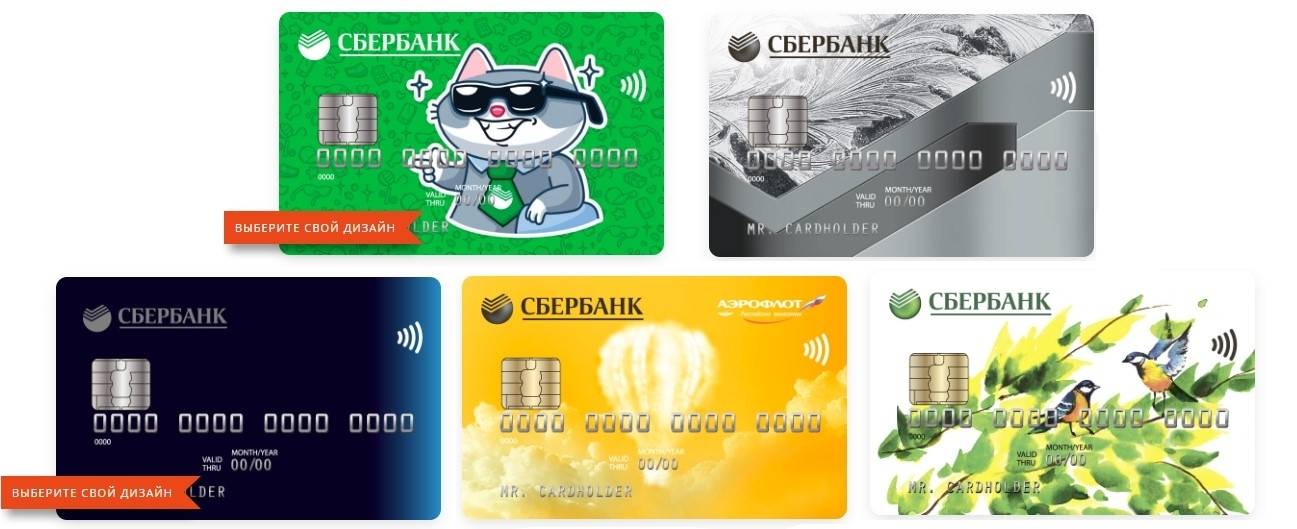 Чем отличается дебетовая карта от кредитной: функционал, требования и особенности использования