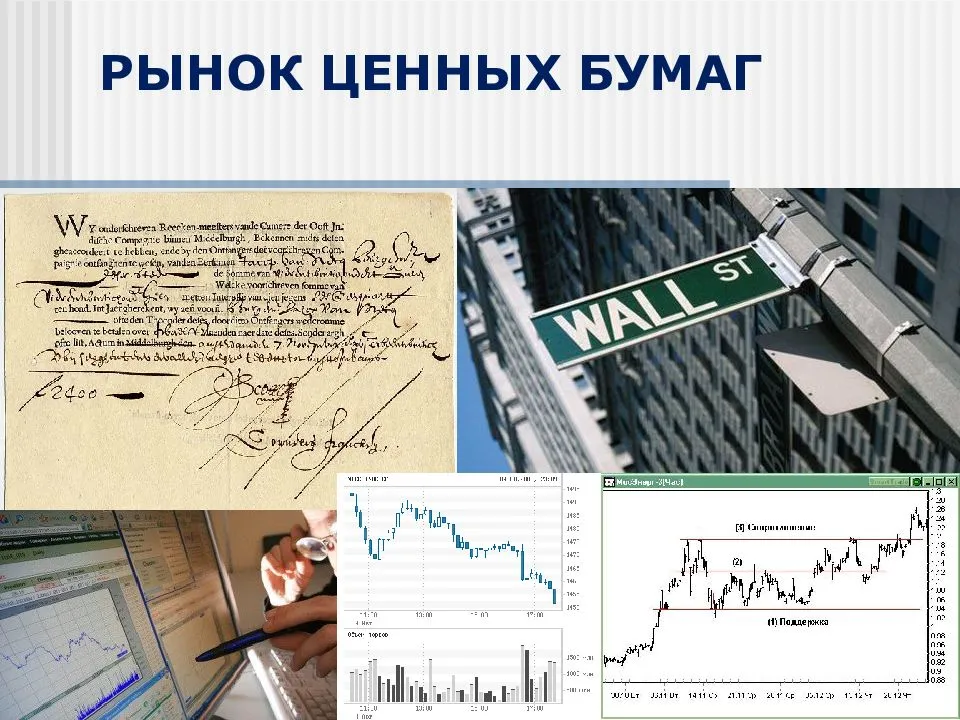 Топ-10 российских ценных бумаг по версии инвесторов: апрель-2021 | финтолк