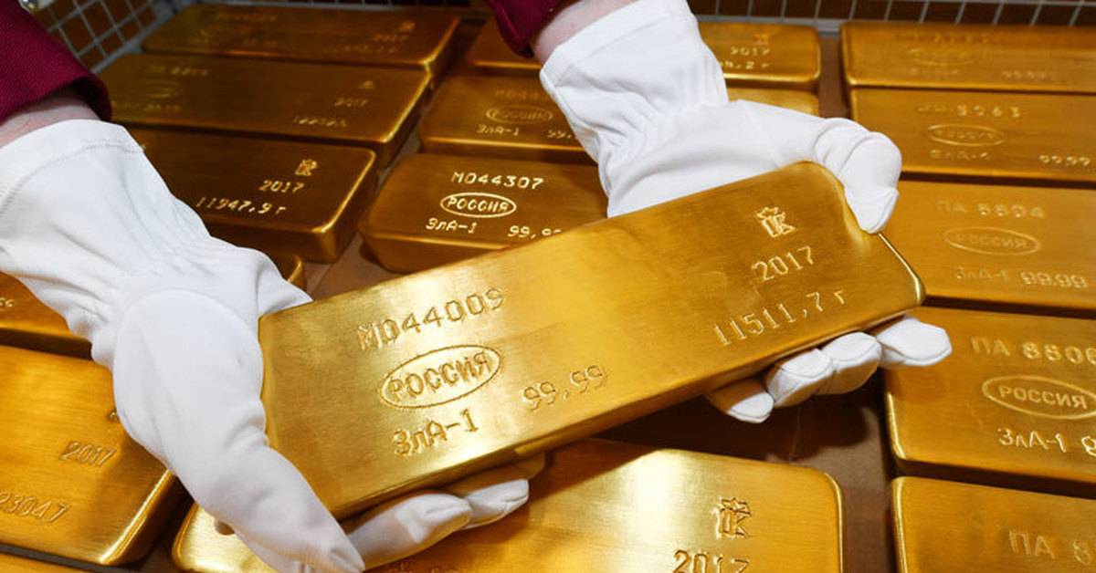 Центральные банки перестали скупать золото