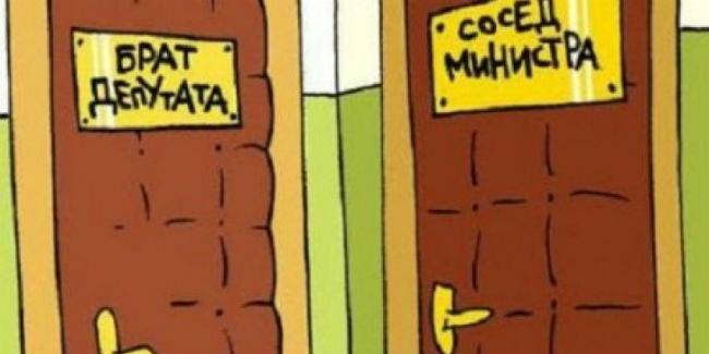 Наказание за клевету в соцсетях: размер штрафа с 2021 года