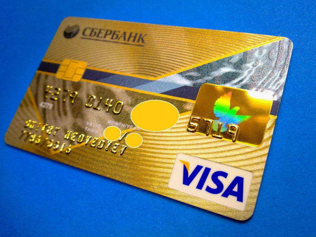 Что такое кредитная карта сбербанка и как ею пользоваться?