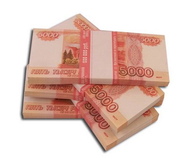 Кредит на 200000 рублей: топ предложений, условия, пакет документов, процедура оформления и отзывы клиентов