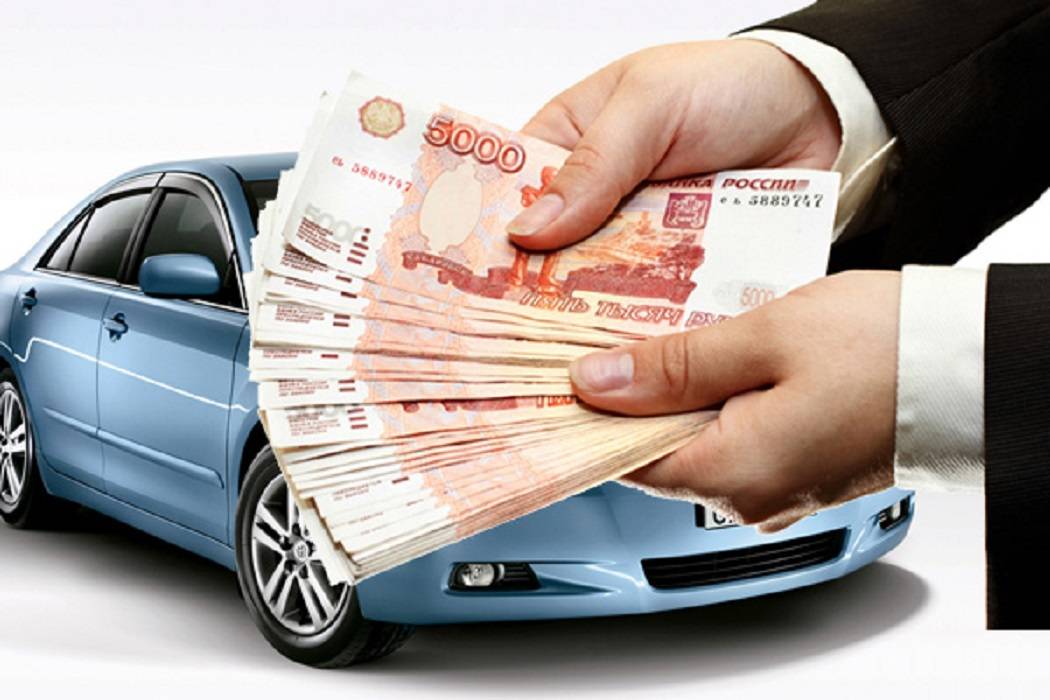 Как купить подержанный автомобиль в кредит?
