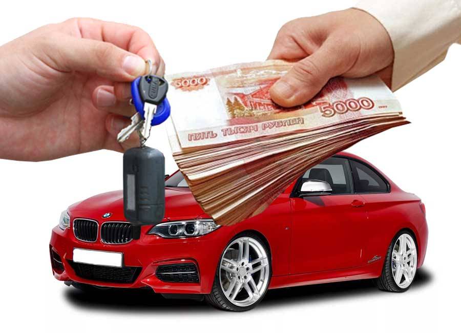 Кредит под залог авто - 50 предложений | взять кредит под залог автомобиля в банке с онлайн заявкой | банки.ру