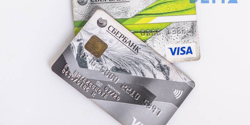 Как получить дополнительную кредитную карту сбербанка?