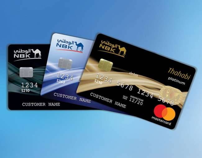 Кредитные карты премиум-класса: условия, подача онлайн-заявки и отзывы
