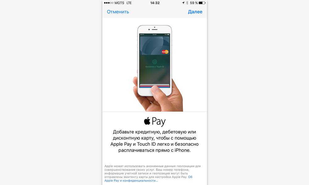 Как платить телефоном вместо карты? рассказываем на примере google pay и apple pay
