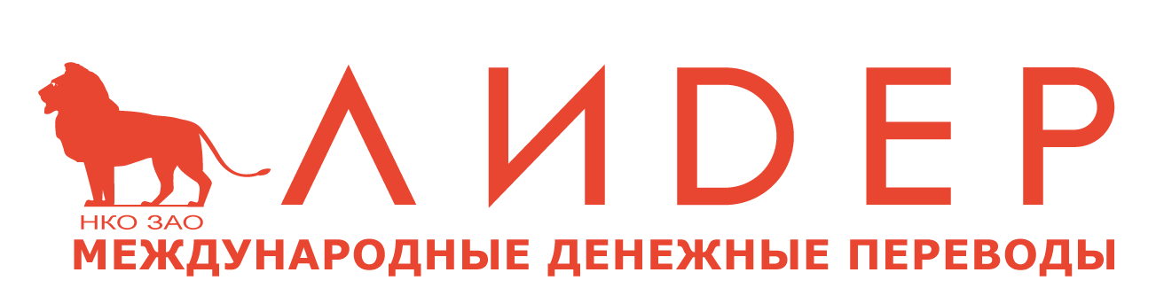 Денежные переводы по системам контакт, western union, золотая корона: тарифы и условия | bankstoday