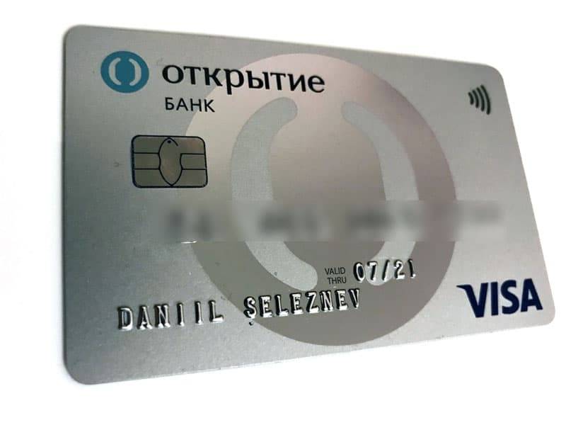 Кредитные карты банка открытие